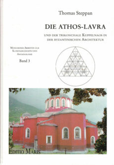 Athos-Lavra